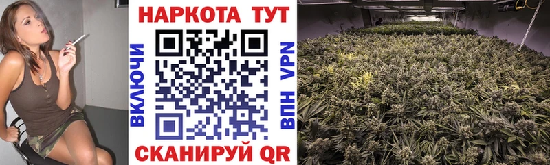 Наркота Копейск Канабис НБОМе Меф мяу мяу OMG ссылки АМФ COCAIN