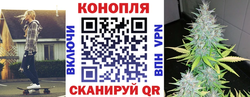  Кокаин Копейск