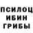 МЕТАДОН белоснежный Hake Slime