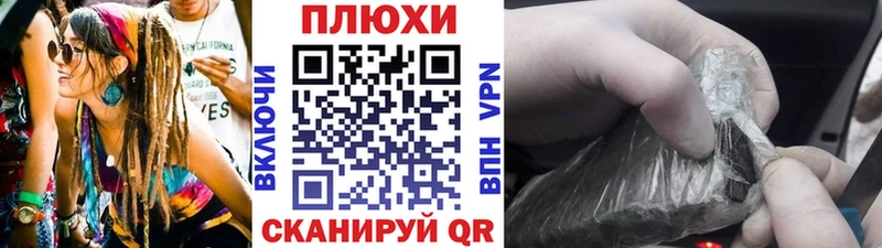цены наркотик  Копейск  Гашиш Premium 