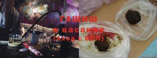 2c-b Бородино