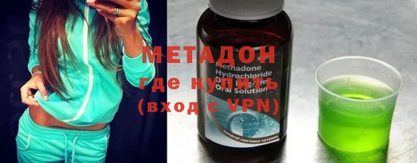 2c-b Бородино