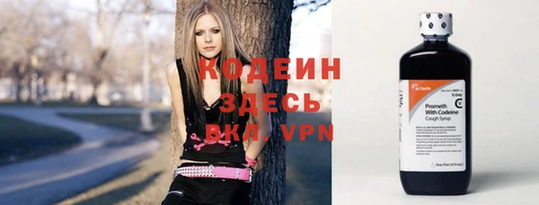 метадон Бронницы