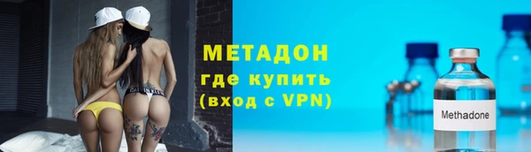 хмурый Верея