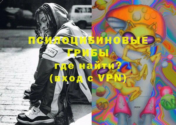 круглые Верхнеуральск