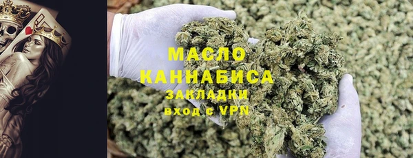 скорость mdpv Верхний Тагил