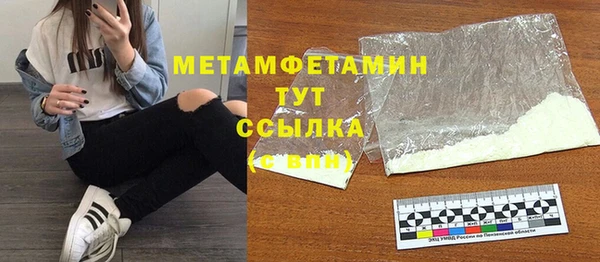 круглые Верхнеуральск