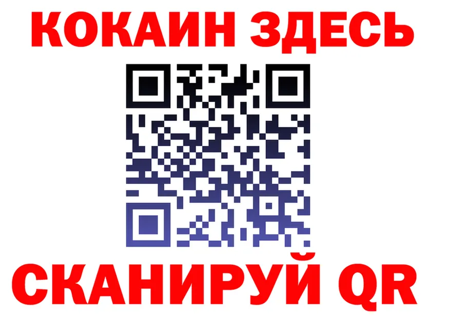 A-PVP СК КРИС маркетплейс это гидра Копейск