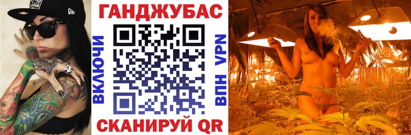 Бошки Шишки AK-47  Копейск 
